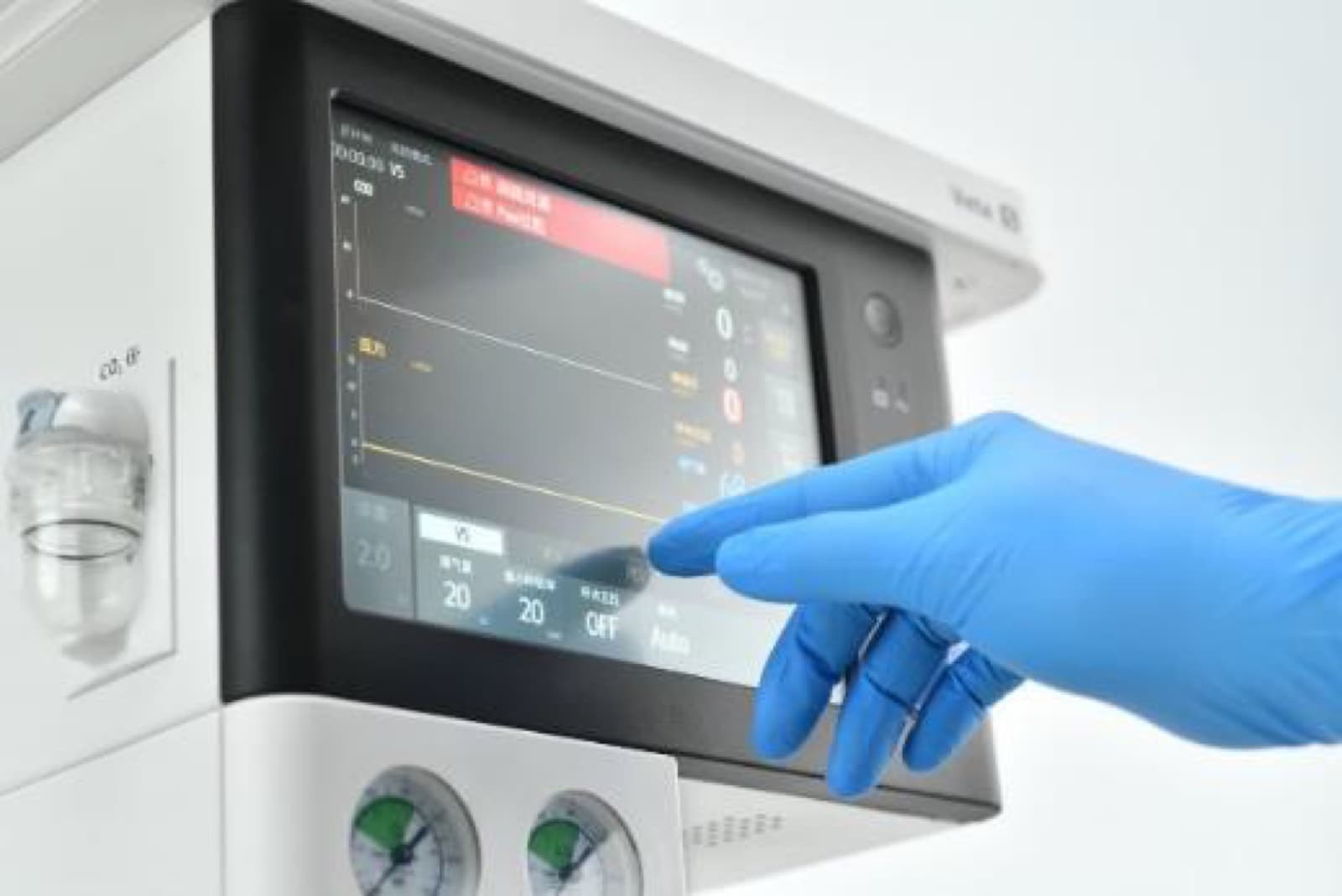 Mindray Veta 5 Premium Narkosegerät für Veterinärmedizin – Mindray Veta 5 Premium Narkosegerät für Veterinärmedizin